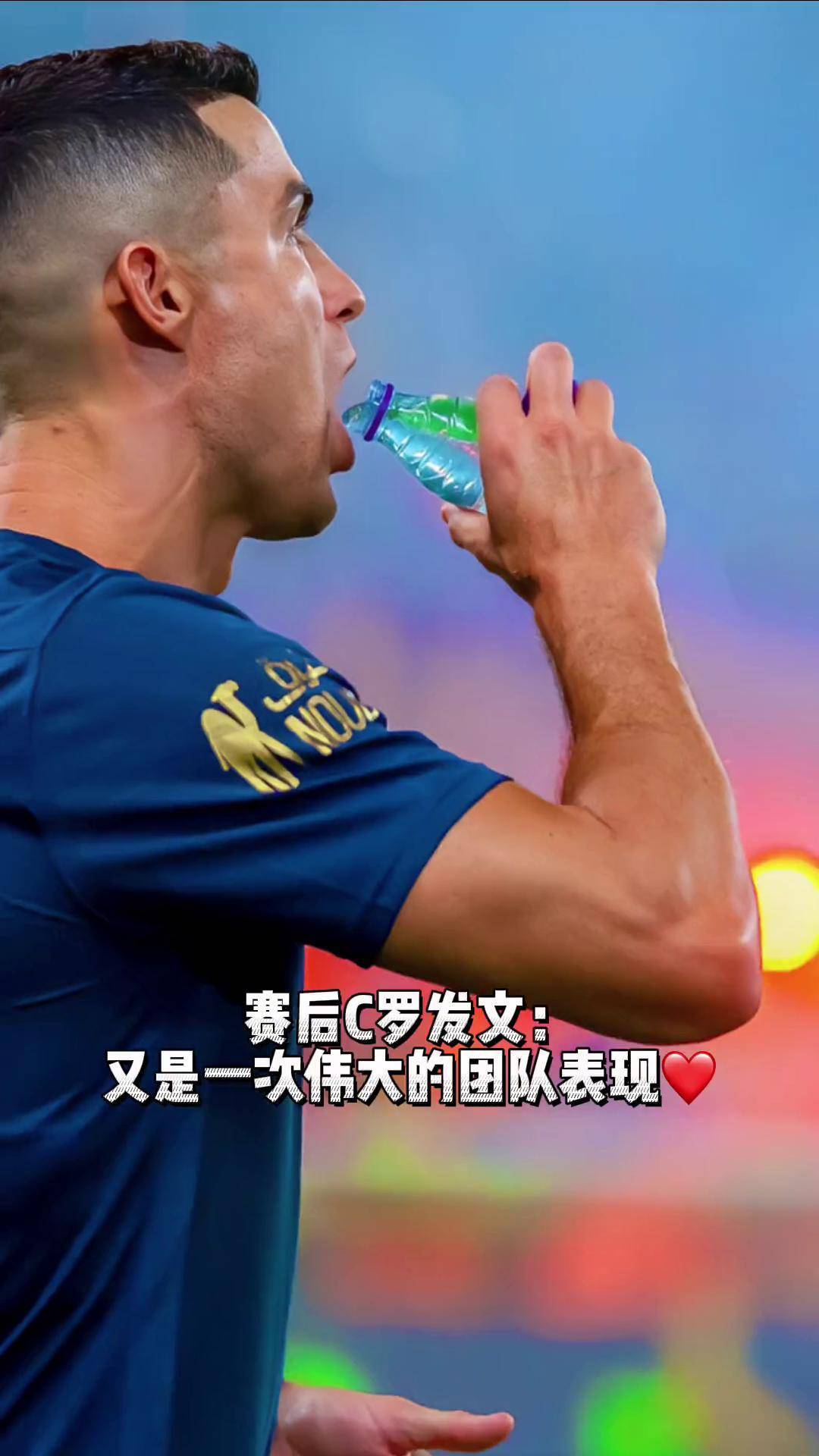 九游下载中心-赛地聚焦——亚冠国际比赛日热度飙升，马赛临场应变，话题不断，团队化学反应显著的简单介绍-九游下载中心